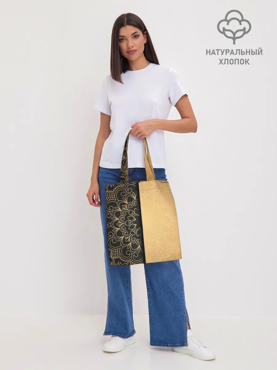 Шоппер база / Черное золото