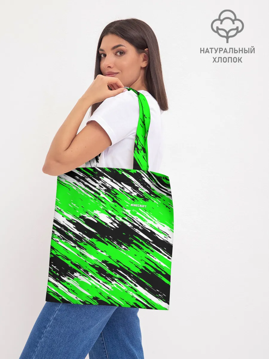 Шоппер база / Minecraft