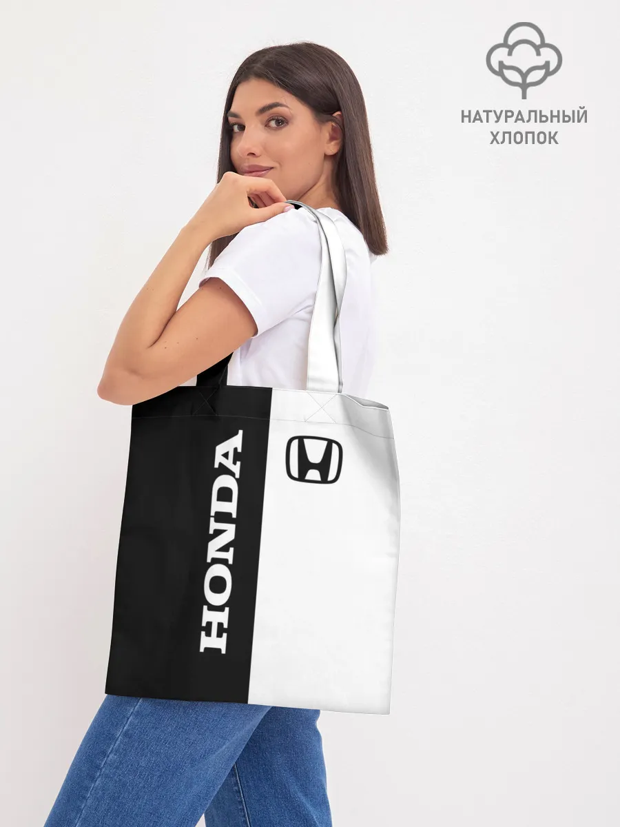 Шоппер база / Honda