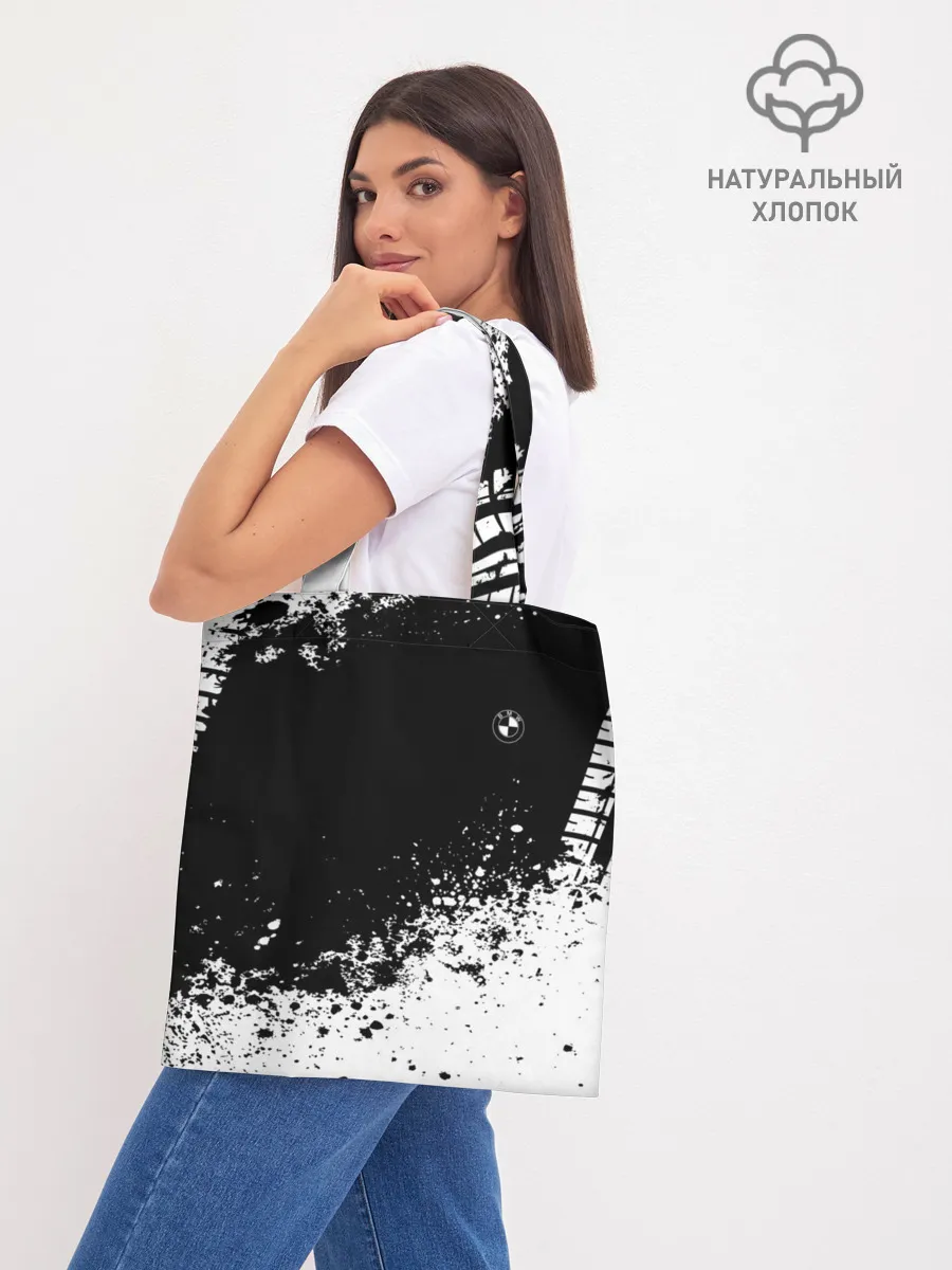 Шоппер база / Bmw brand motors