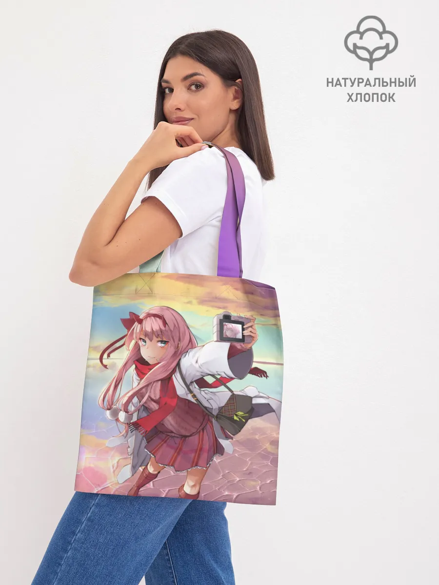 Шоппер база / Любимый во Франксе