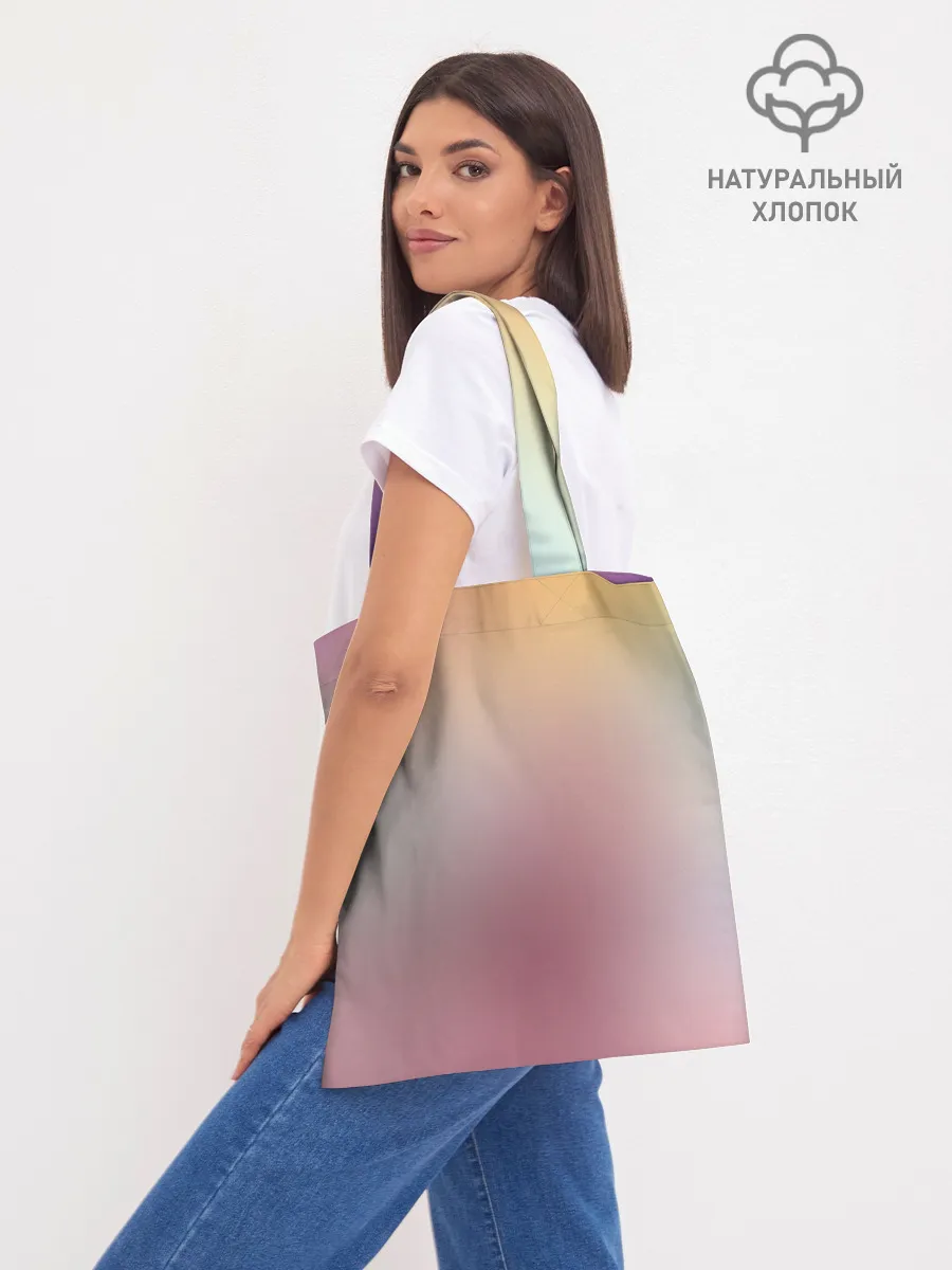 Шоппер база / Любимый во Франксе