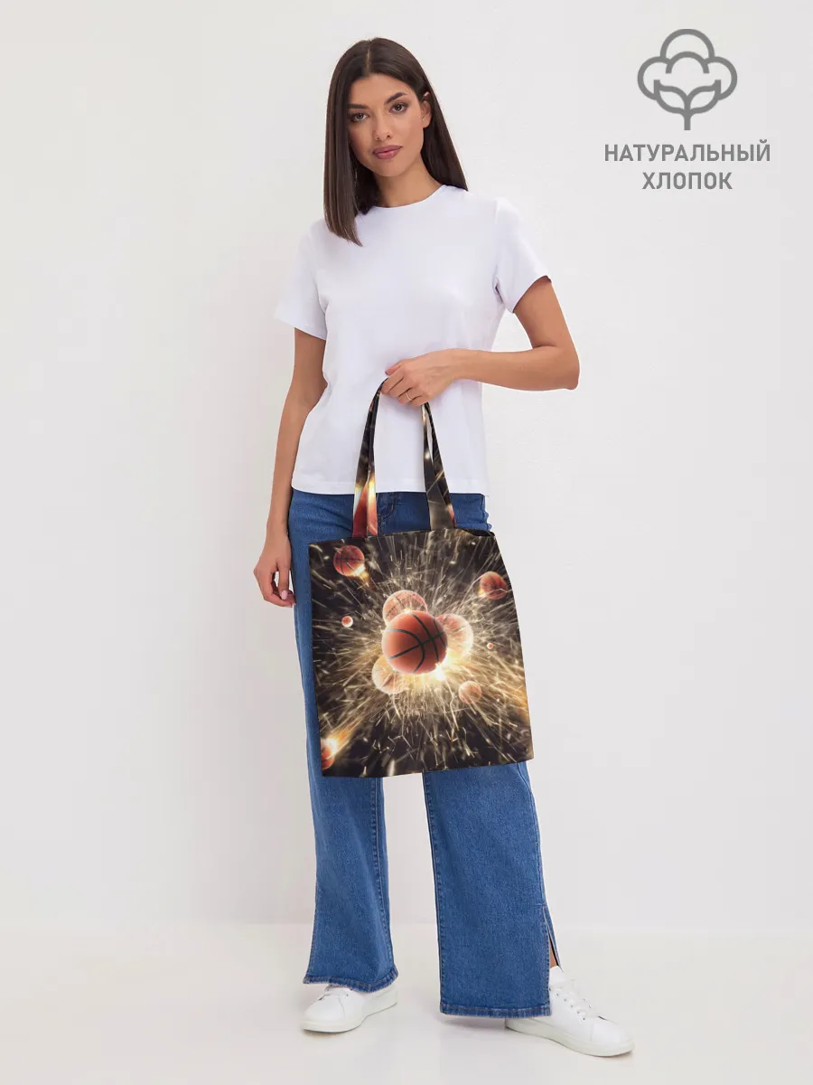 Шоппер база / Звезда баскетбола