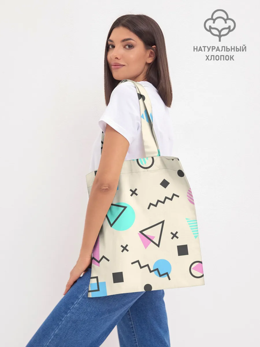 Шоппер база / My Little Pony