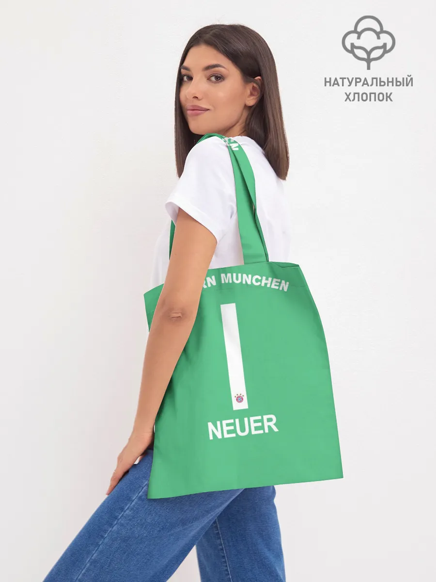 Шоппер база / Нойер Бавария ВР