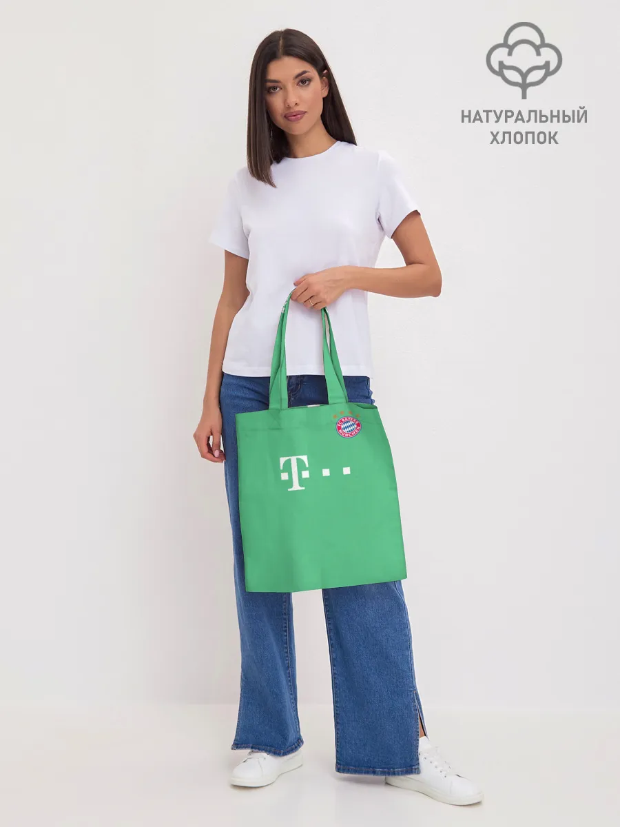 Шоппер база / Нойер Бавария ВР