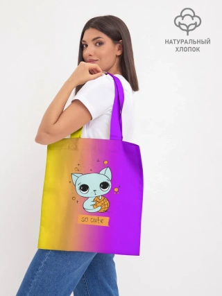 Шоппер база / Милый котёнок