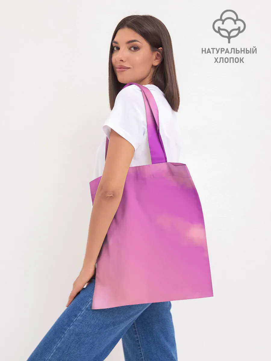 Шоппер база / Удав Крейг