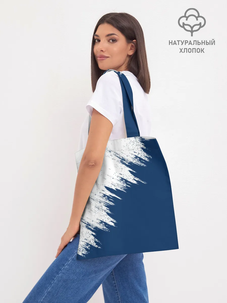 Шоппер база / SCANIA