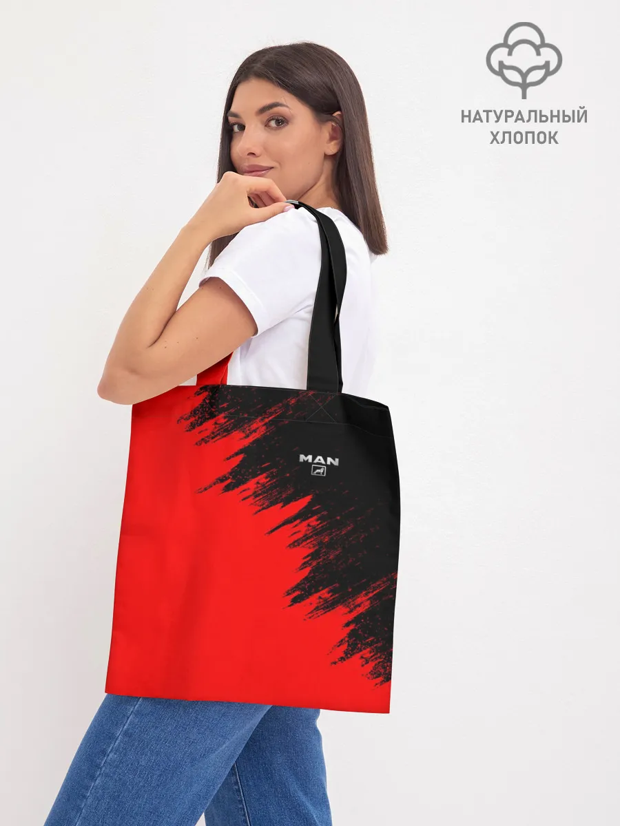 Шоппер база / MAN