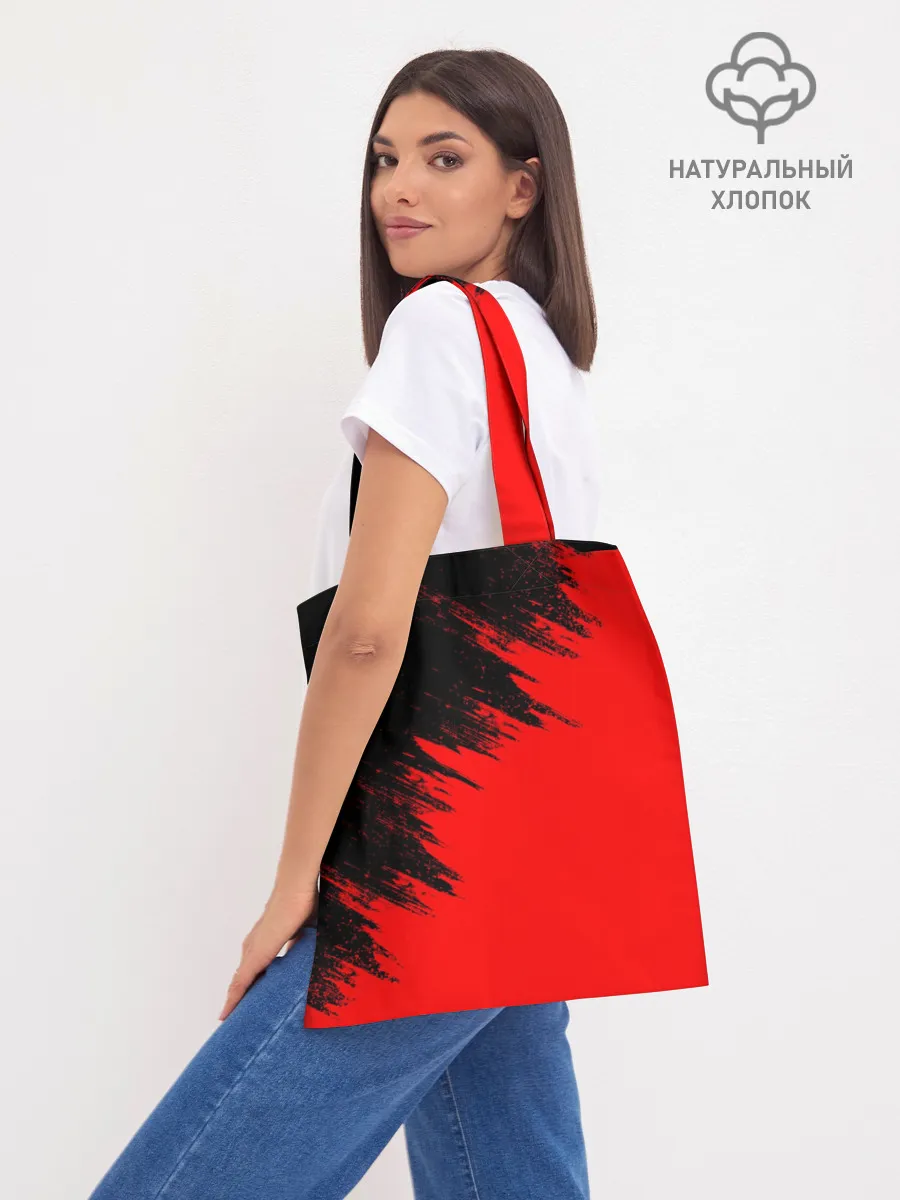 Шоппер база / MAN