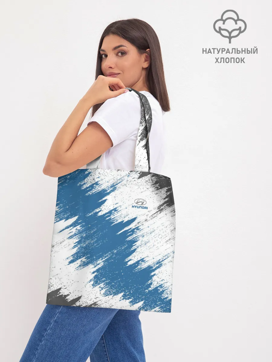 Шоппер база / Hyundai