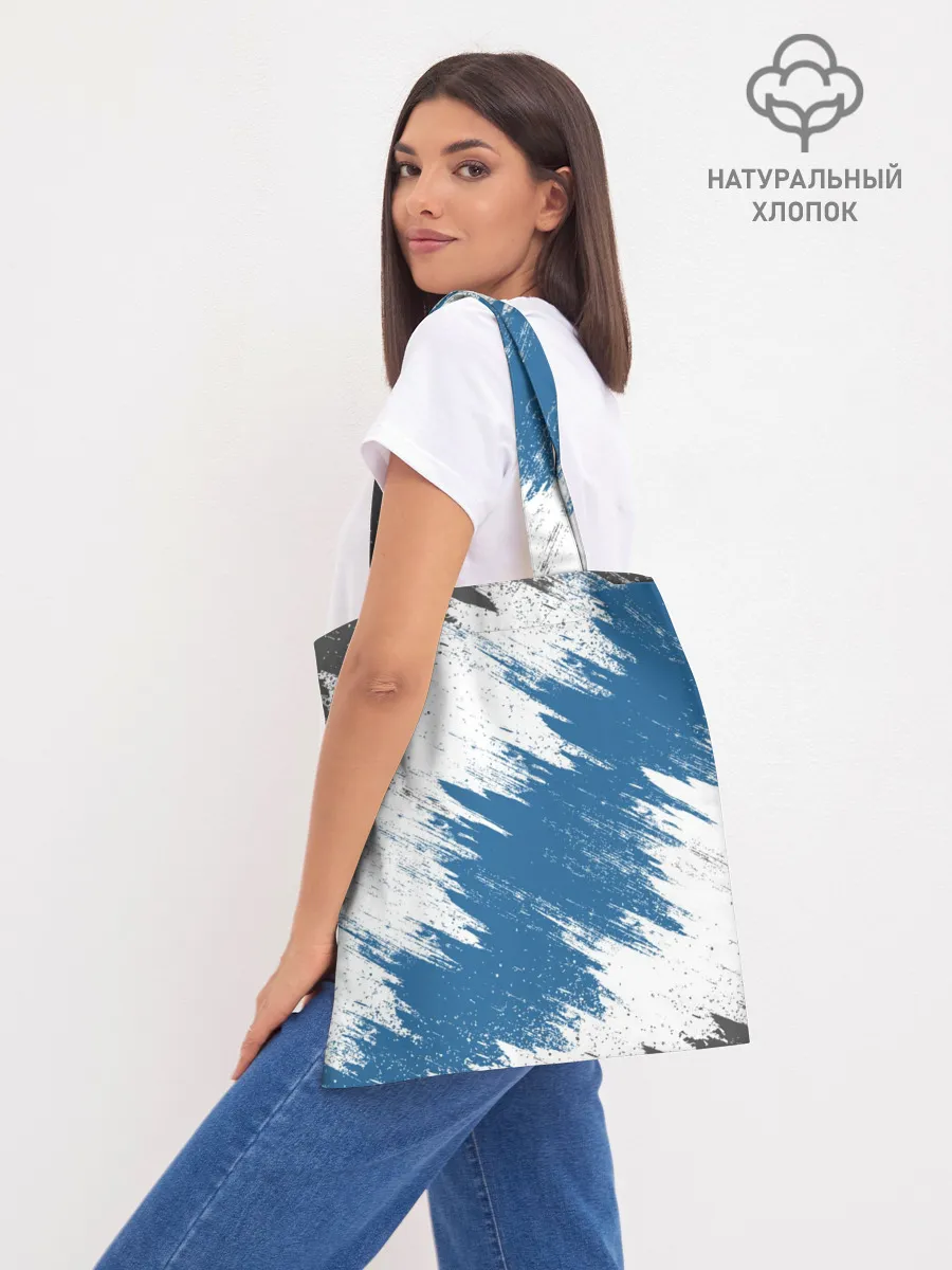 Шоппер база / Hyundai