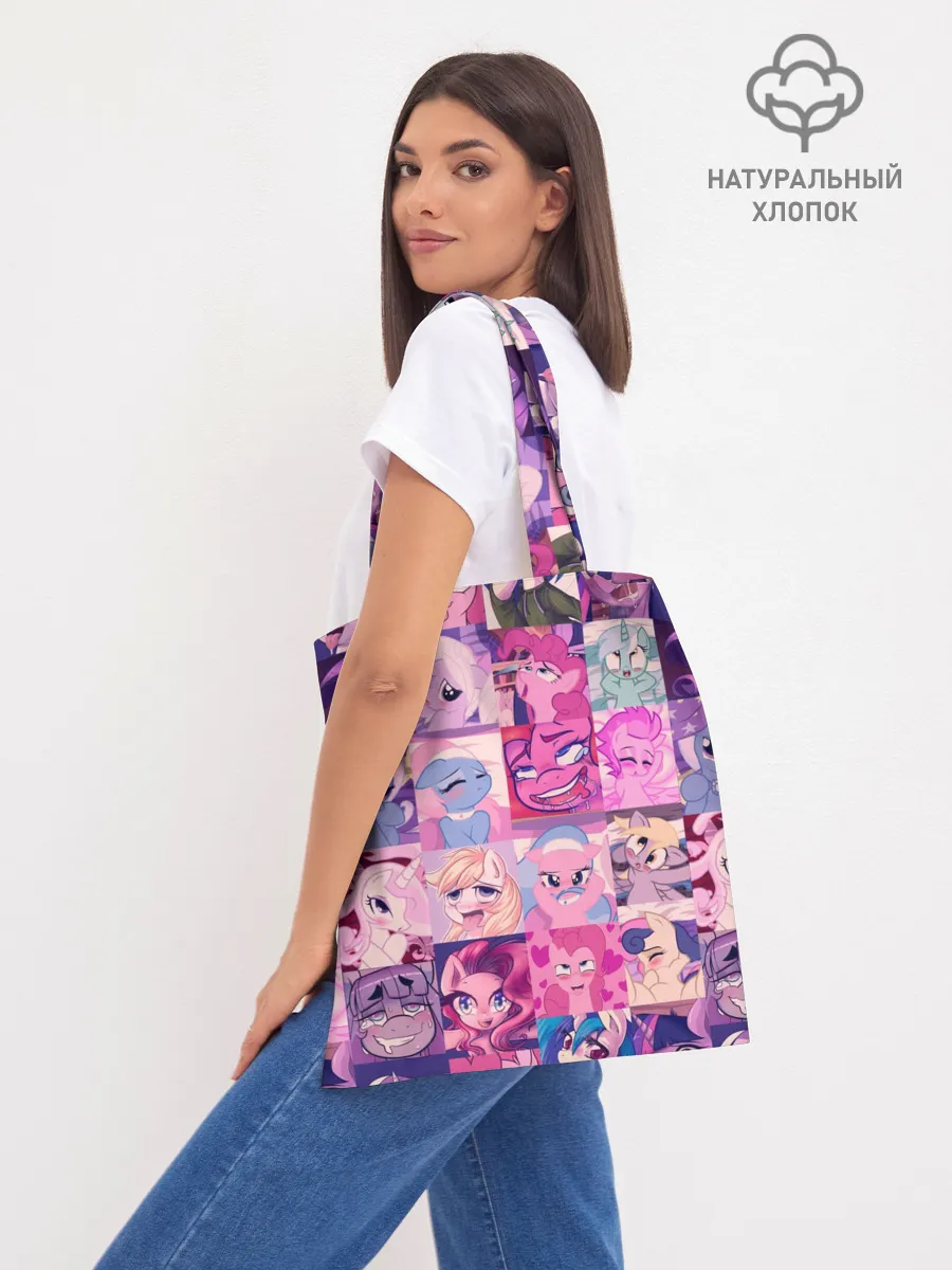 Шоппер база / My Little Pony Ahegao