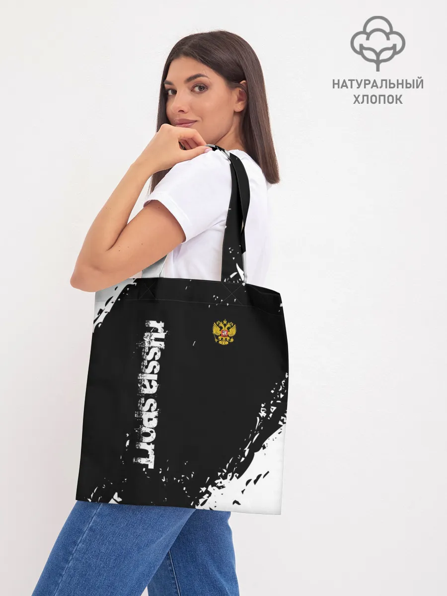 Шоппер база / РОССИЯ БРЫЗГИ | RUSSIA PAINTS