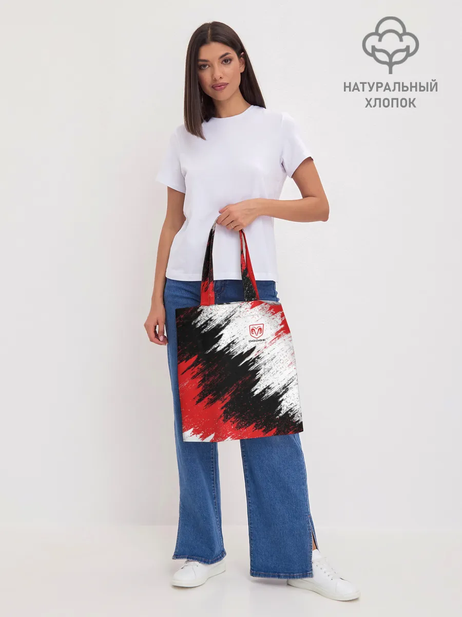 Шоппер база / Dodge