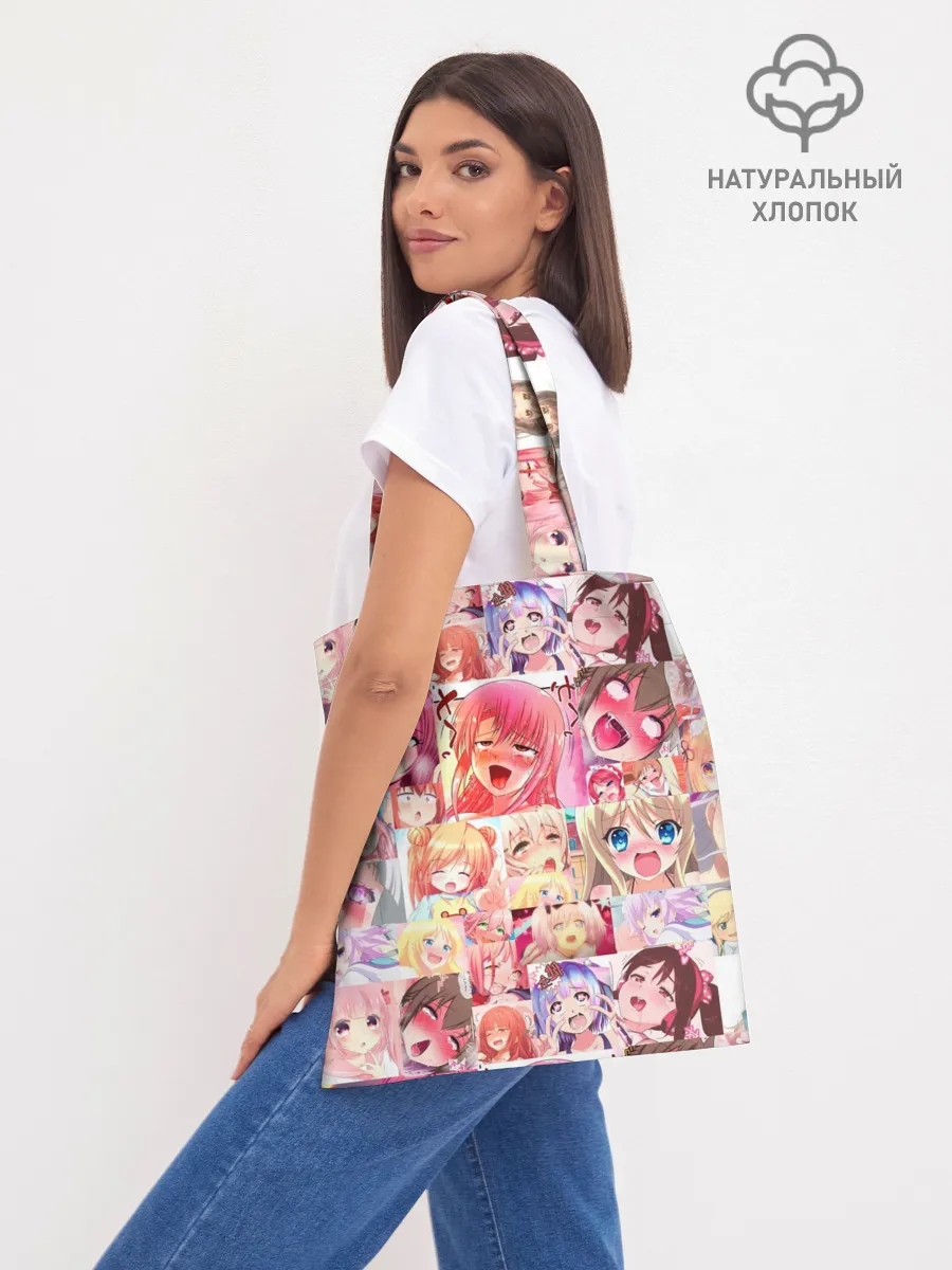 Шоппер база / Ahegao Color