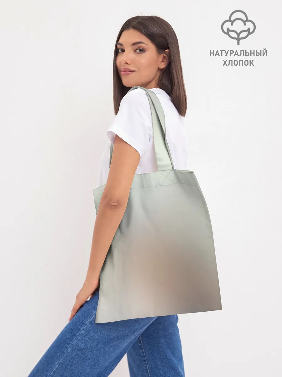 Шоппер база / Sakata Gintoki