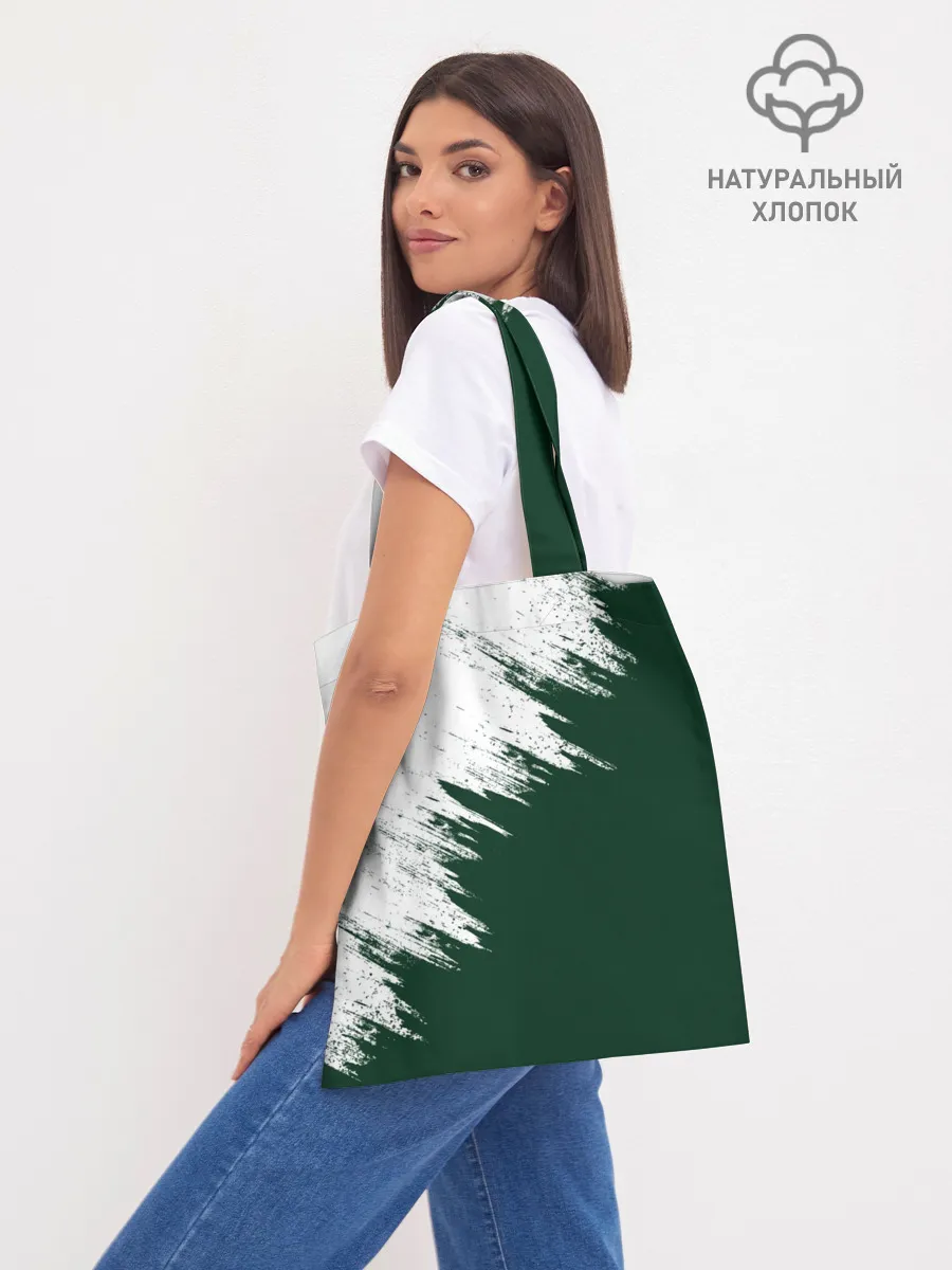 Шоппер база / Land Rover