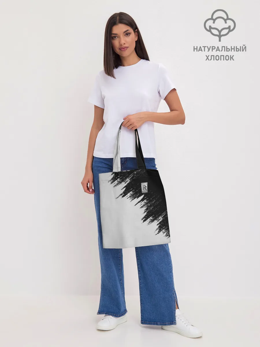 Шоппер база / Rolls-Royce