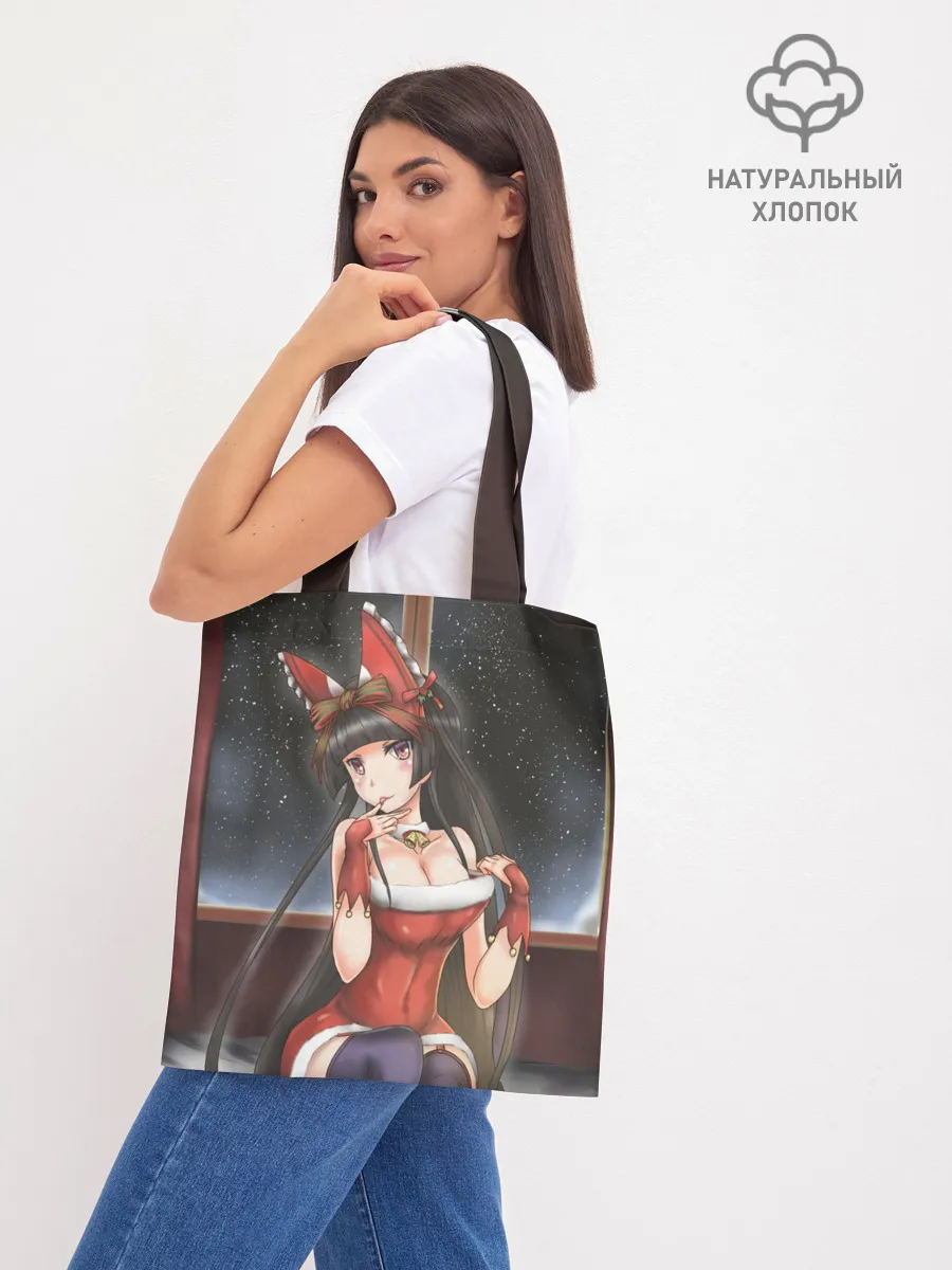 Шоппер база / Jieitai Kanochi nite