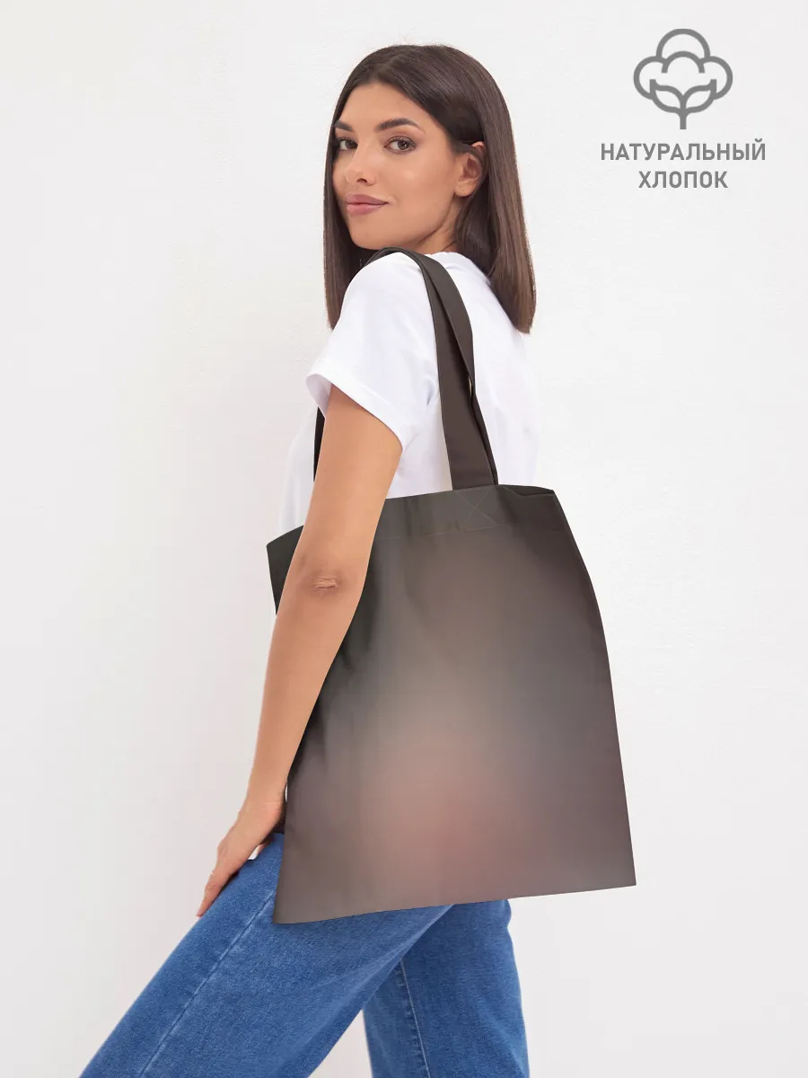 Шоппер база / Jieitai Kanochi nite