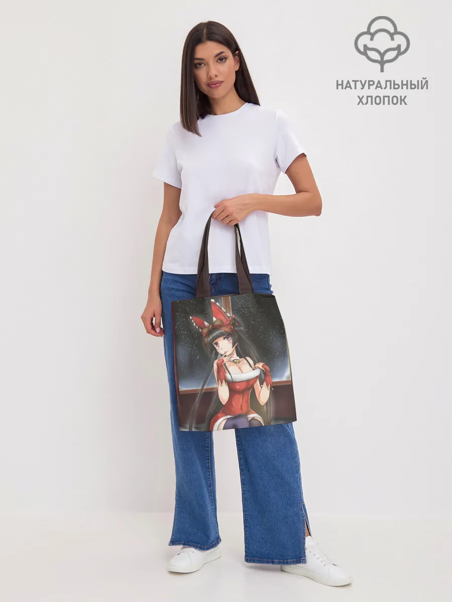 Шоппер база / Jieitai Kanochi nite