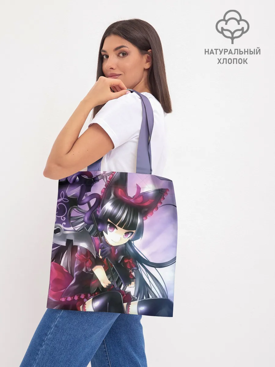 Шоппер база / Там бьются наши воины