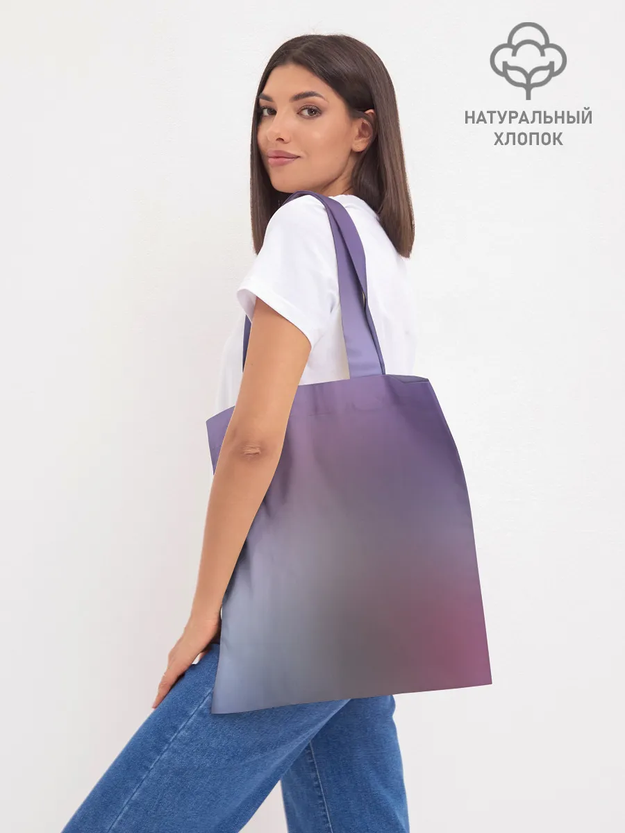 Шоппер база / Там бьются наши воины