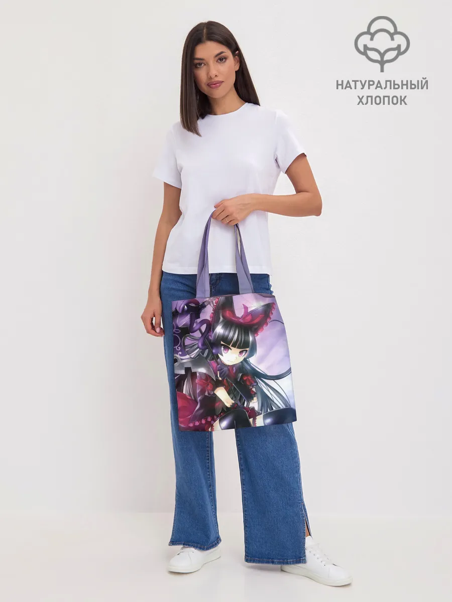 Шоппер база / Там бьются наши воины