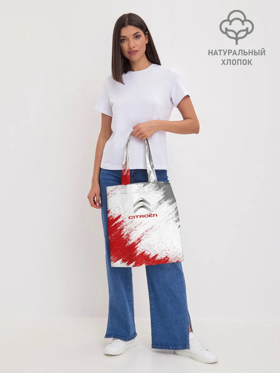 Шоппер база / Citroen