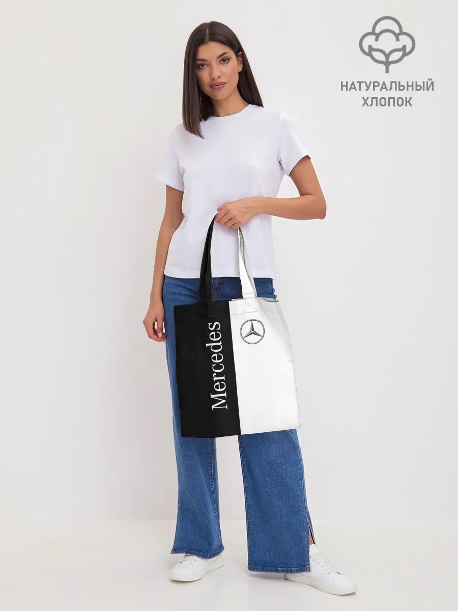 Шоппер база / Mercedes