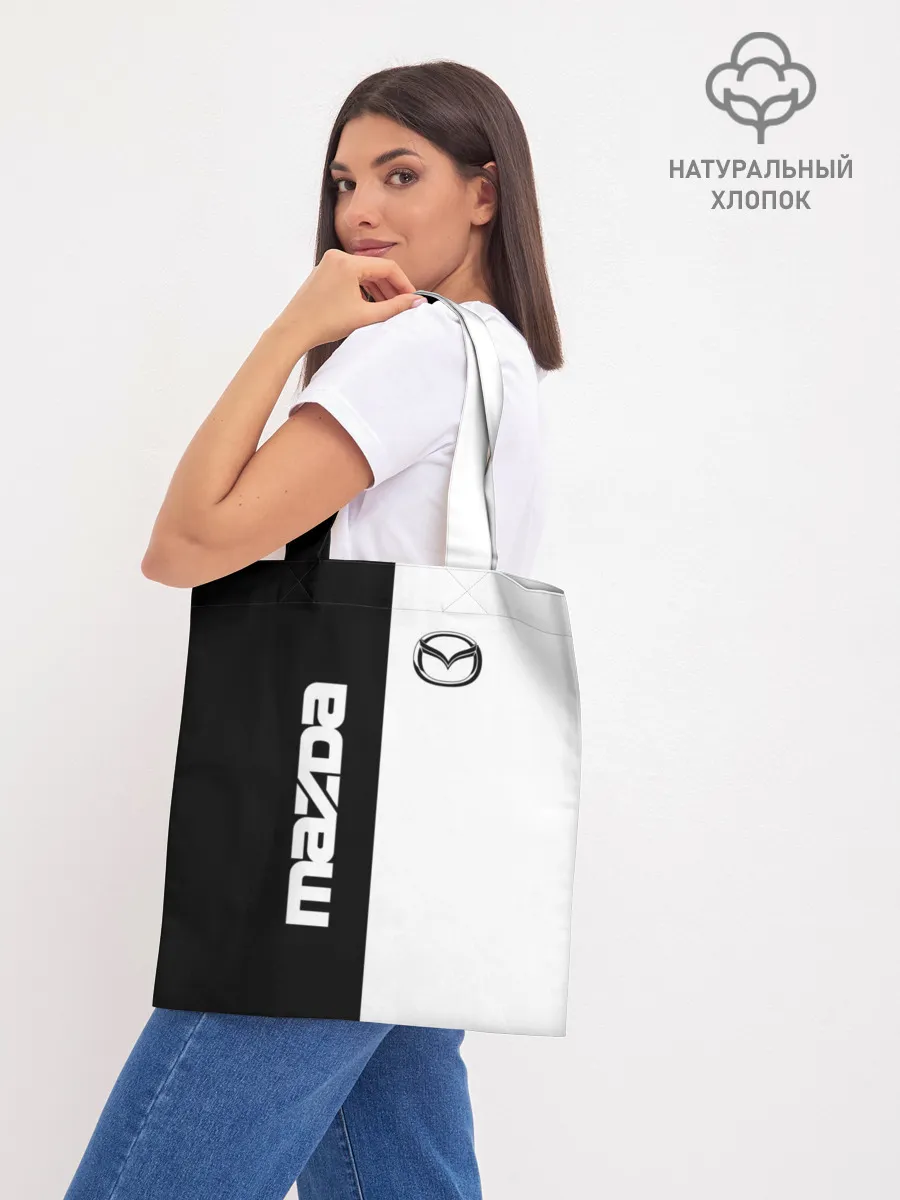 Шоппер база / Mazda