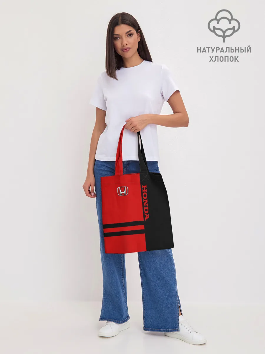 Шоппер база / Honda