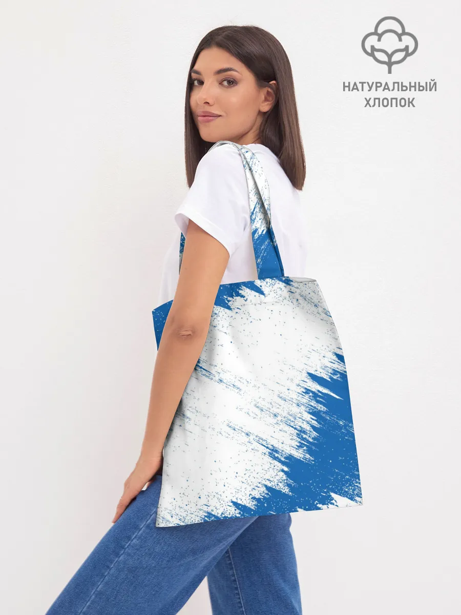 Шоппер база / Suzuki