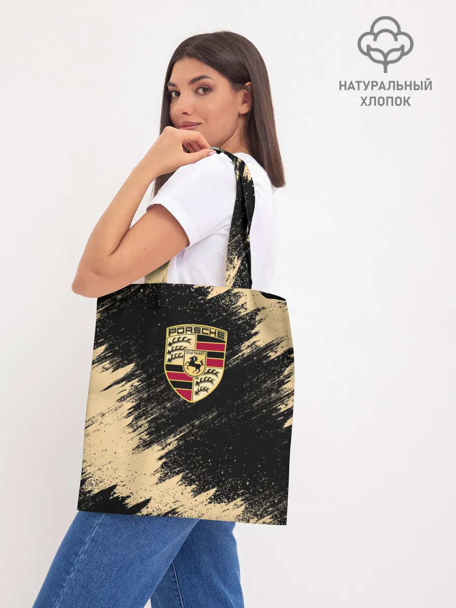 Шоппер база / Porsche