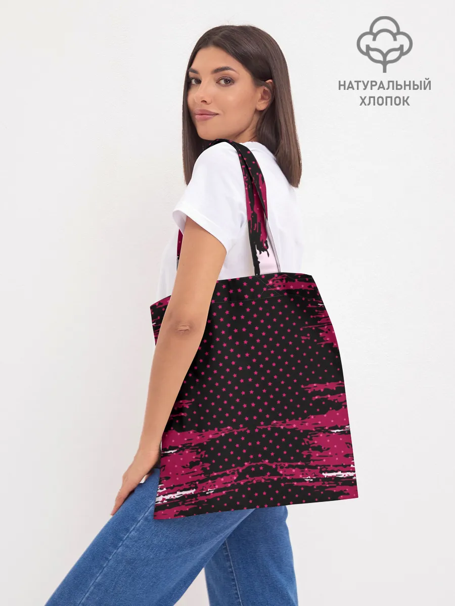 Шоппер база / Barcelona abstract collection