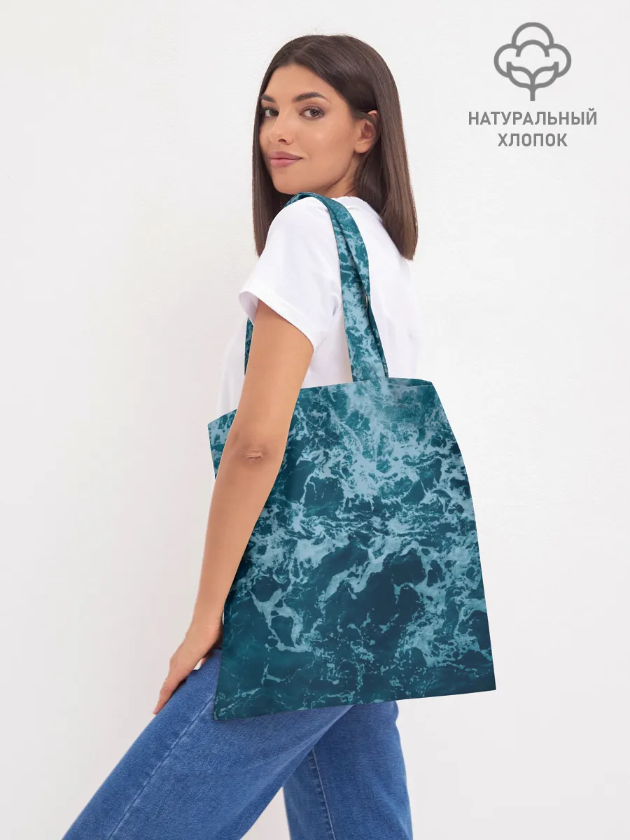 Шоппер база / ГРОТ