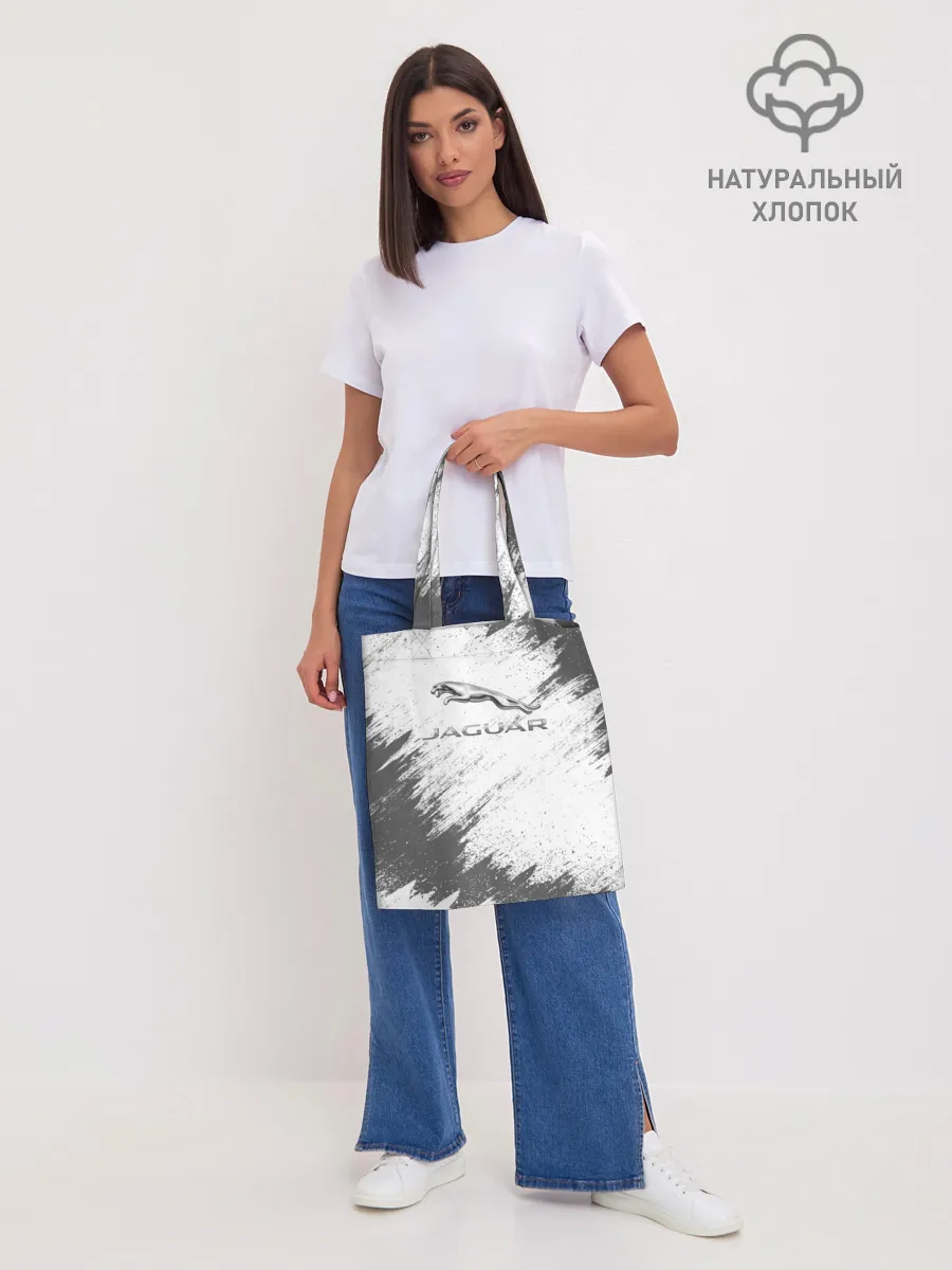 Шоппер база / JAGUAR