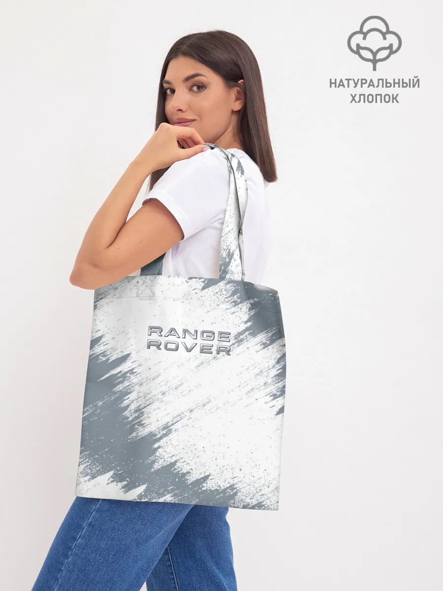 Шоппер база / RANGE ROVER