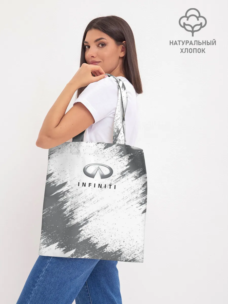 Шоппер база / INFINITI