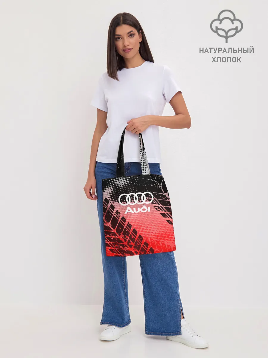 Шоппер база / Audi sport auto motors