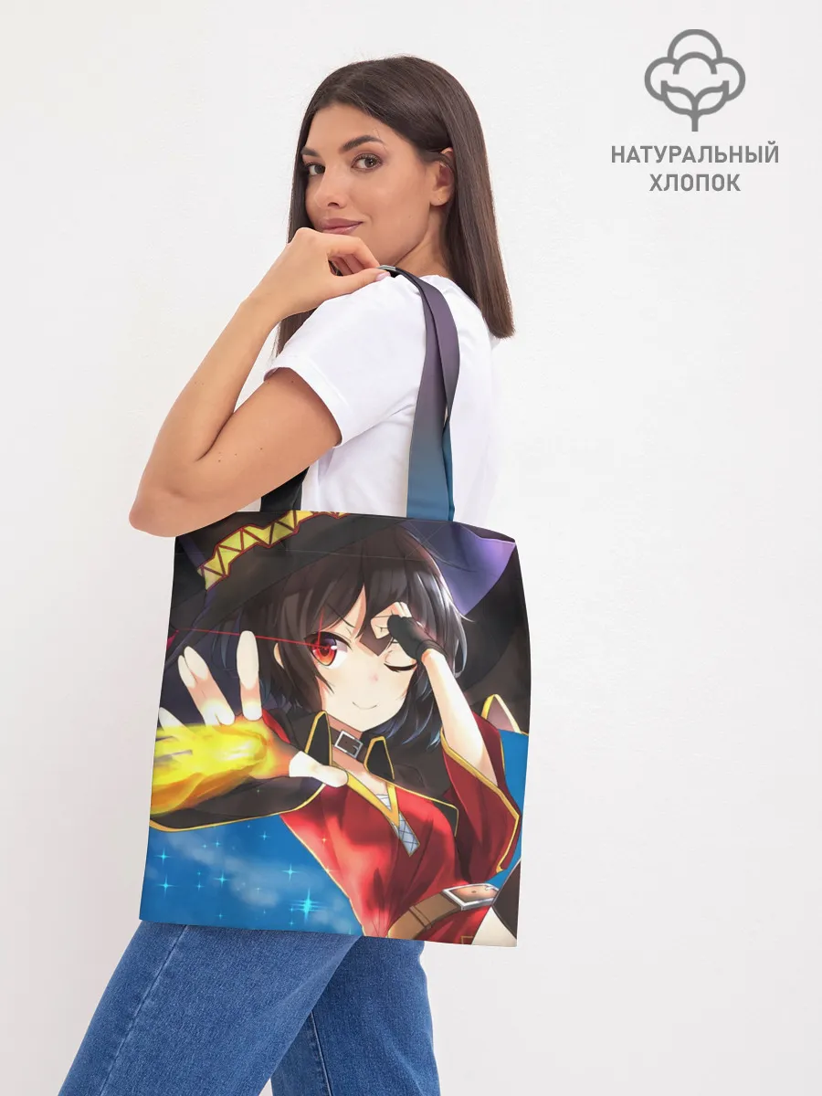 Шоппер база / Megumin луч из руки