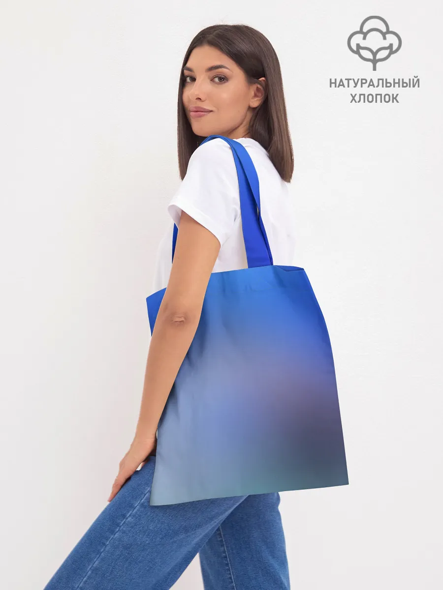 Шоппер база / Сёко Нисимия и Шоя Ишида