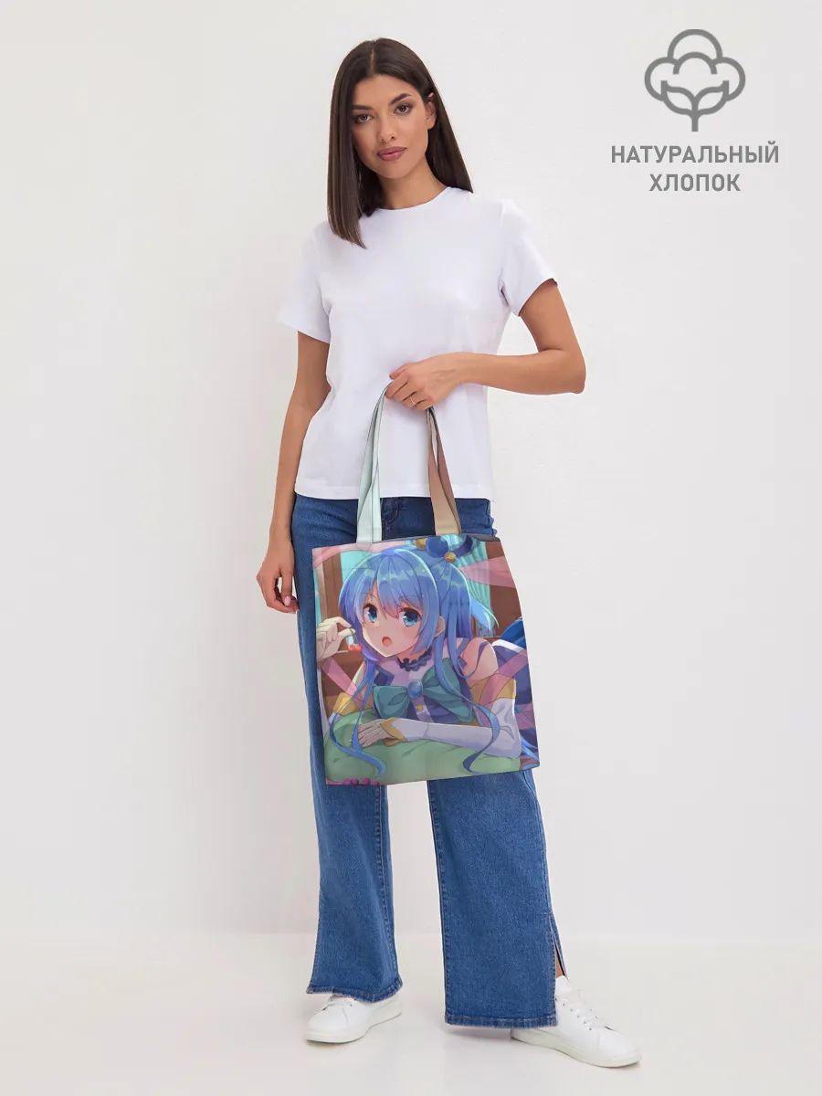 Шоппер база / коносуба аква