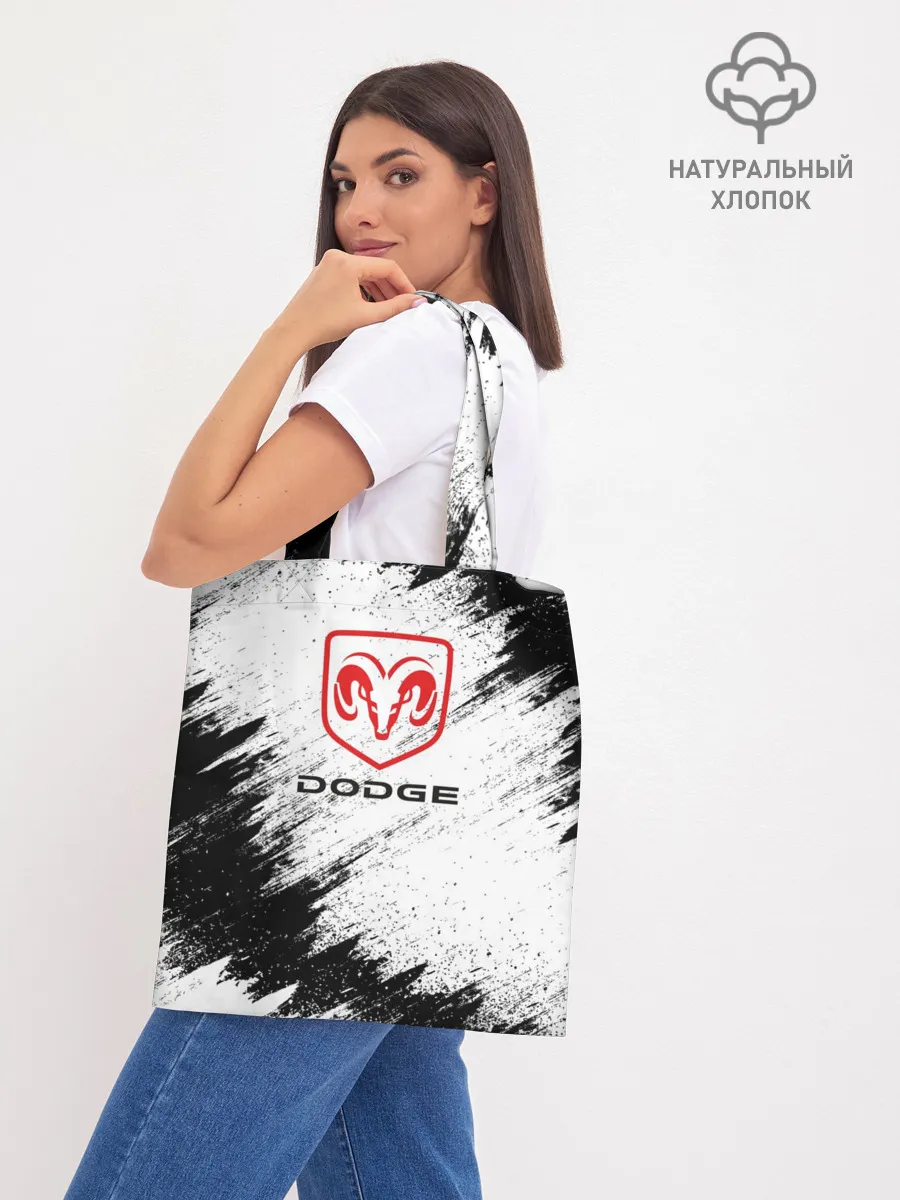Шоппер база / DODGE