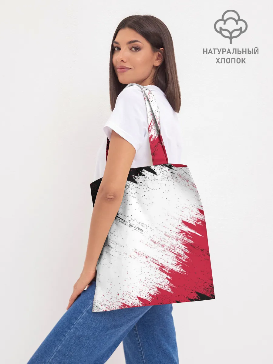 Шоппер база / KIA