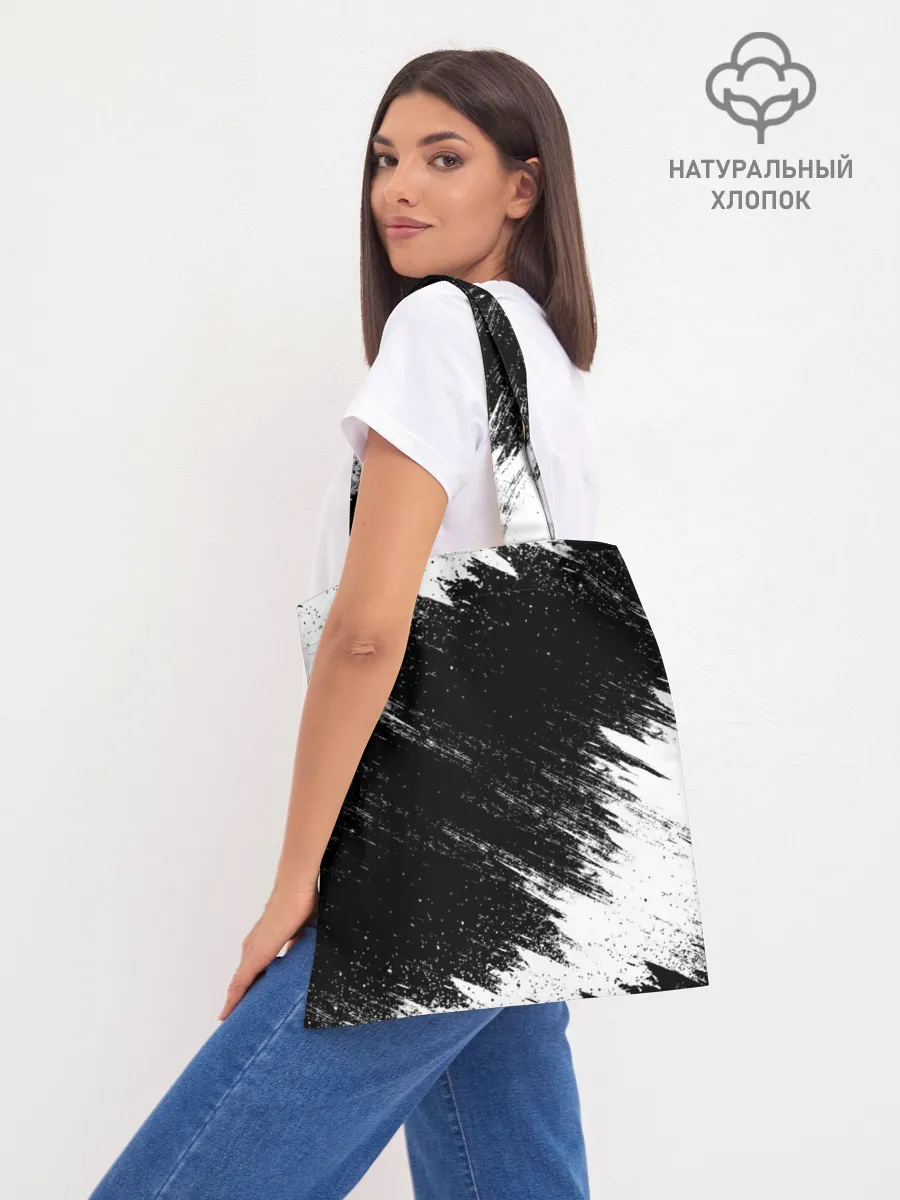 Шоппер база / HYUNDAI