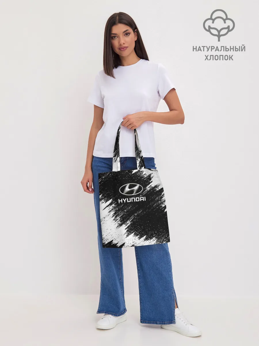 Шоппер база / HYUNDAI