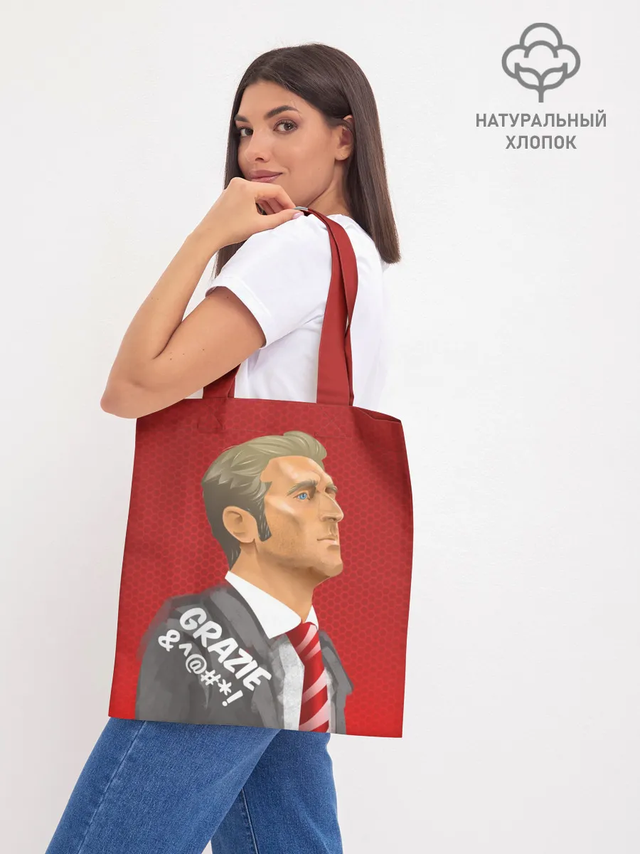 Шоппер база / Тренер